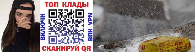 Виды наркотиков купить Кяхта Cocaine  АМФ  МАРИХУАНА  Меф  A-PVP 