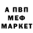 Метадон VHQ Andy Ferguson