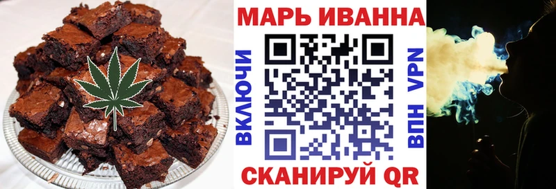 Canna-Cookies марихуана  Кяхта 