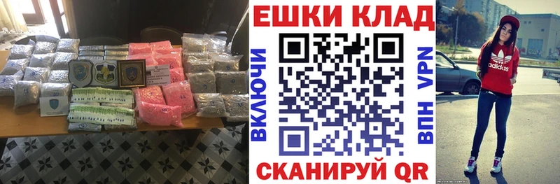 ЭКСТАЗИ диски  Кяхта 