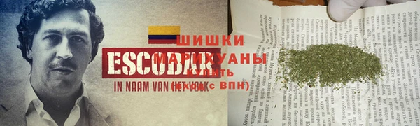 наркотики Белоозёрский