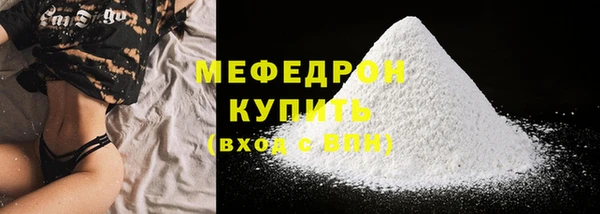 наркотики Белоозёрский