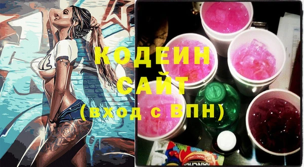 наркотики Белоозёрский