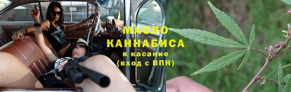 PSILOCYBIN Белокуриха