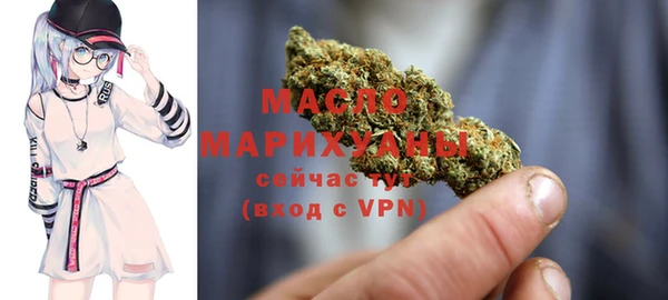 PSILOCYBIN Белокуриха