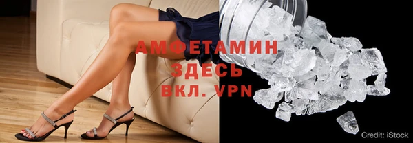 наркотики Белоозёрский