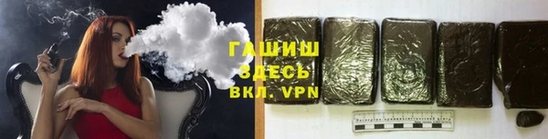 PSILOCYBIN Белокуриха