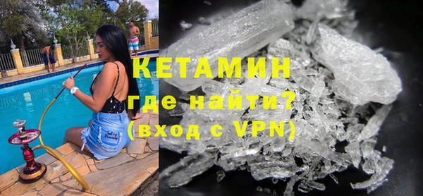 герыч Строитель