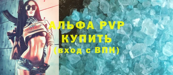 наркотики Белоозёрский