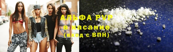 наркотики Белоозёрский